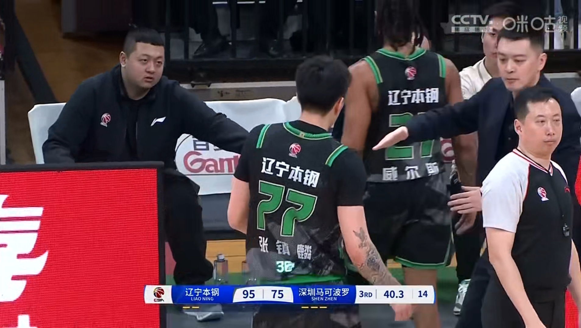 湖人逆转山东队,张镇麟点燃赛场 湖人逆转山东队,张镇麟点燃赛场